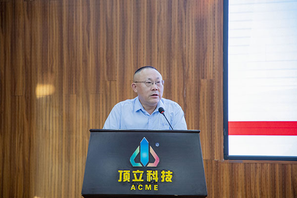 戴總發(fā)表說(shuō)話.jpg 戴總發(fā)表說(shuō)話.jpg