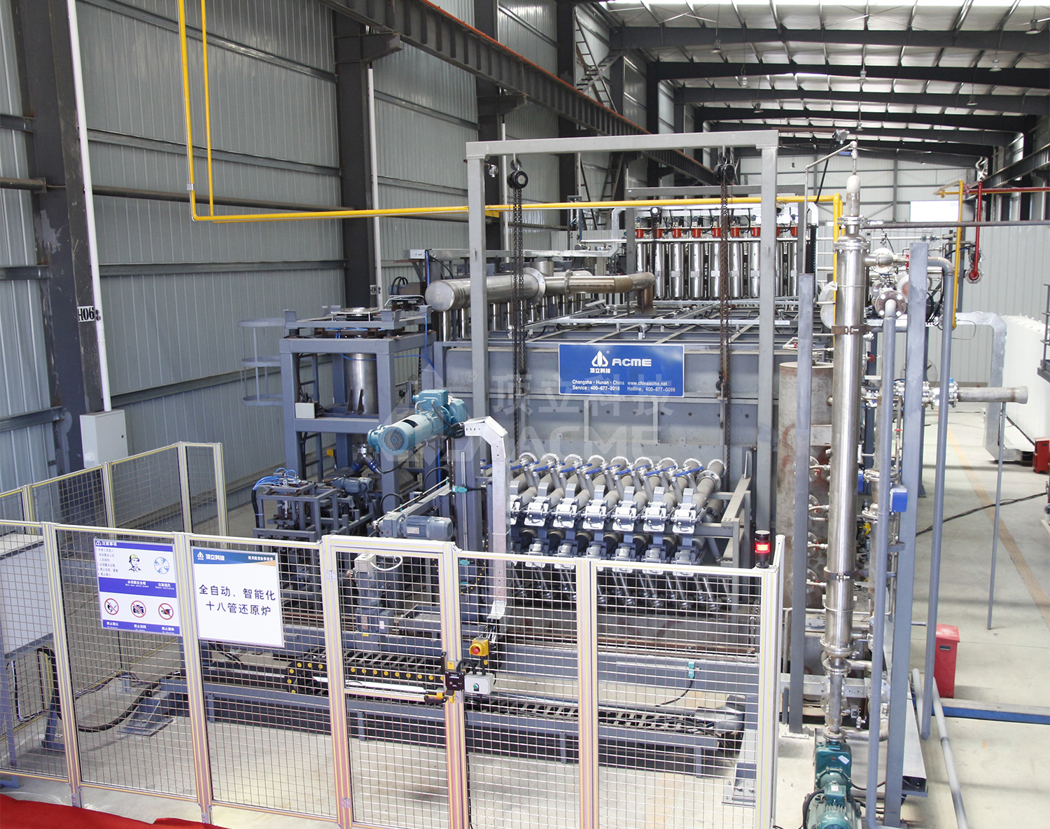 全自動、智能化十八管還原爐