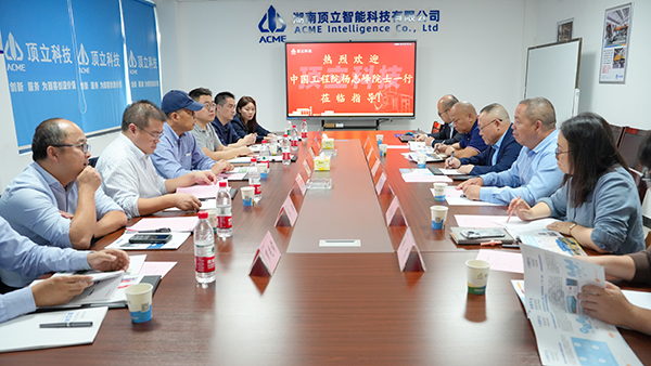 中國工程院楊志峰院士蒞臨頂立科技考察 (3).jpg 中國工程院楊志峰院士蒞臨頂立科技考察 (3).jpg