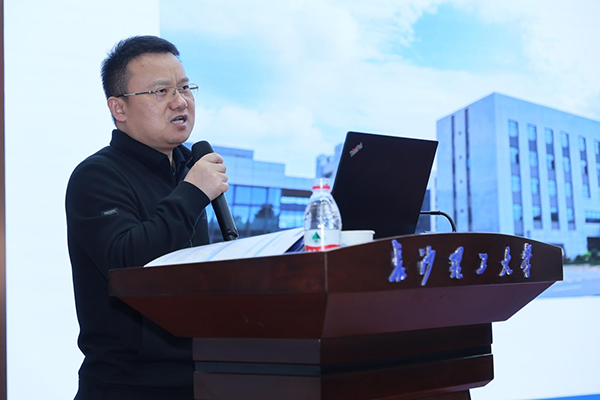 第五屆復(fù)合材料?瀟湘論壇圓滿舉行(3).png 第五屆復(fù)合材料?瀟湘論壇圓滿舉行(3).png