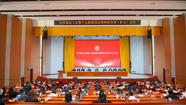 【頂立科技工會】 創(chuàng)新民主管理，助力企業(yè)發(fā)展 (1).jpg