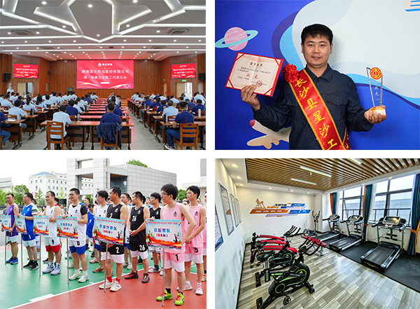 【頂立科技工會】 創(chuàng)新民主管理，助力企業(yè)發(fā)展 (3).jpg