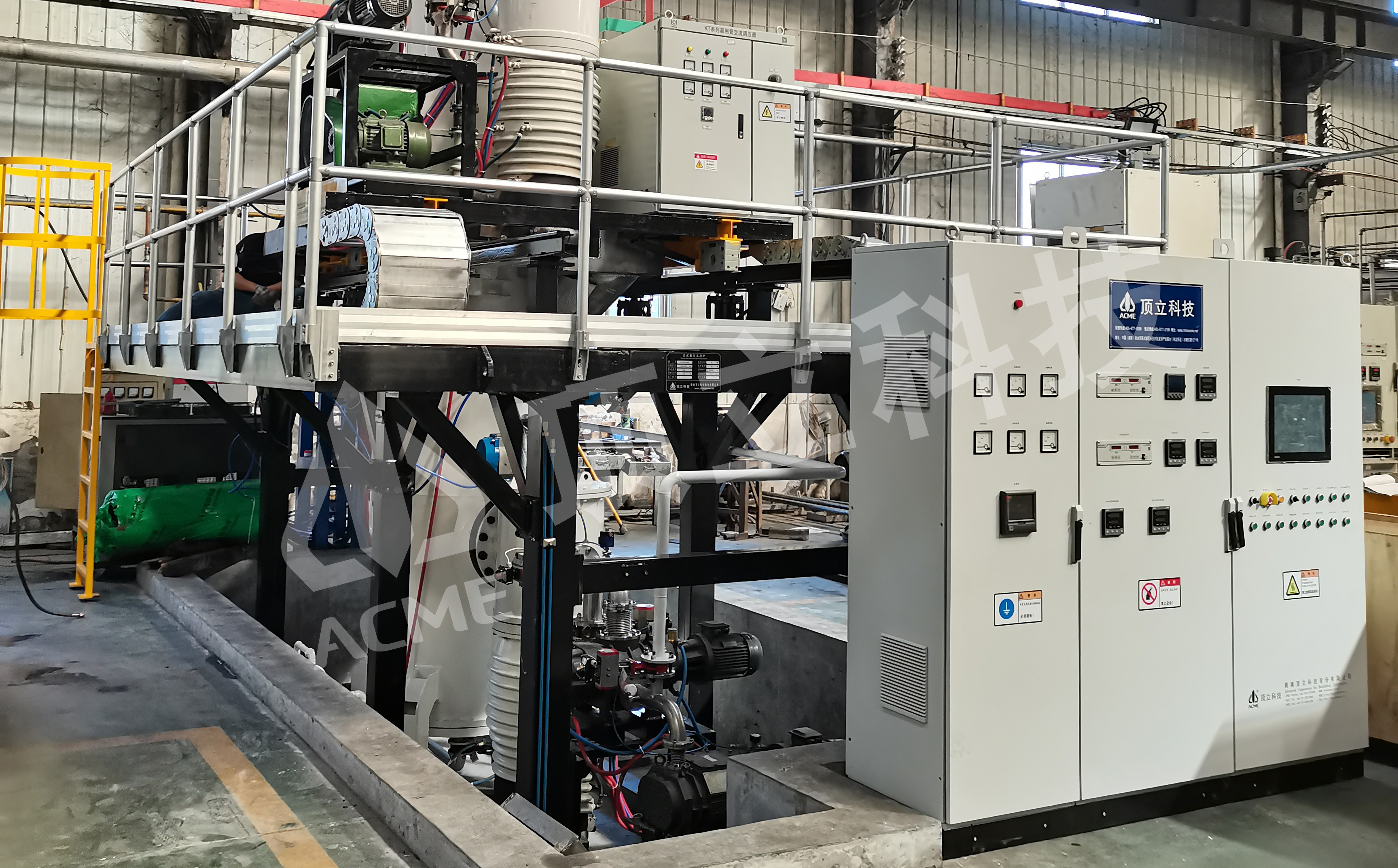 真空水淬爐技術(shù)解析