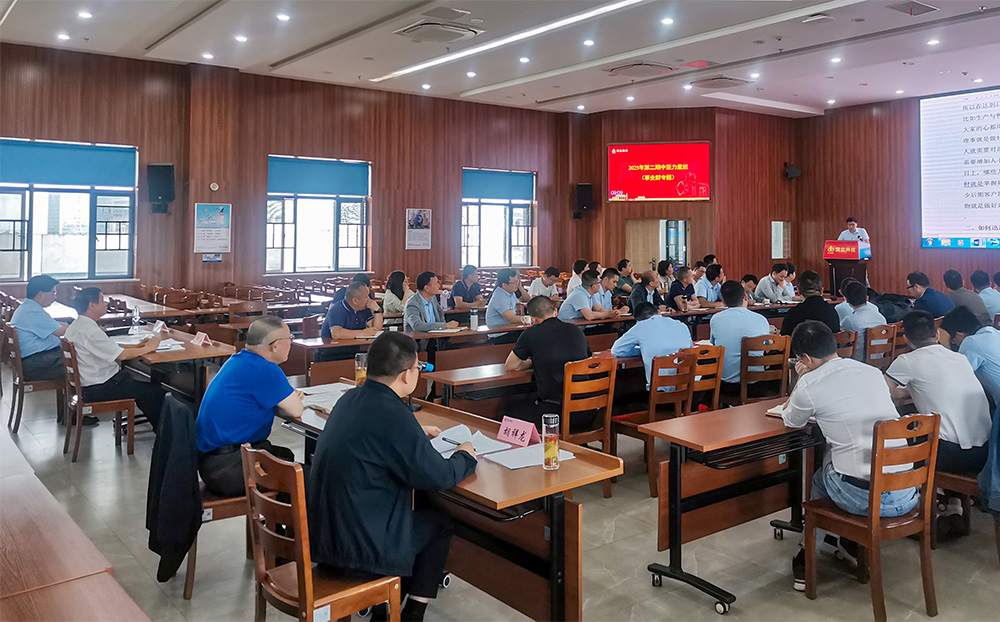頂立科技2025年第二期中堅(jiān)力量班圓滿(mǎn)舉行