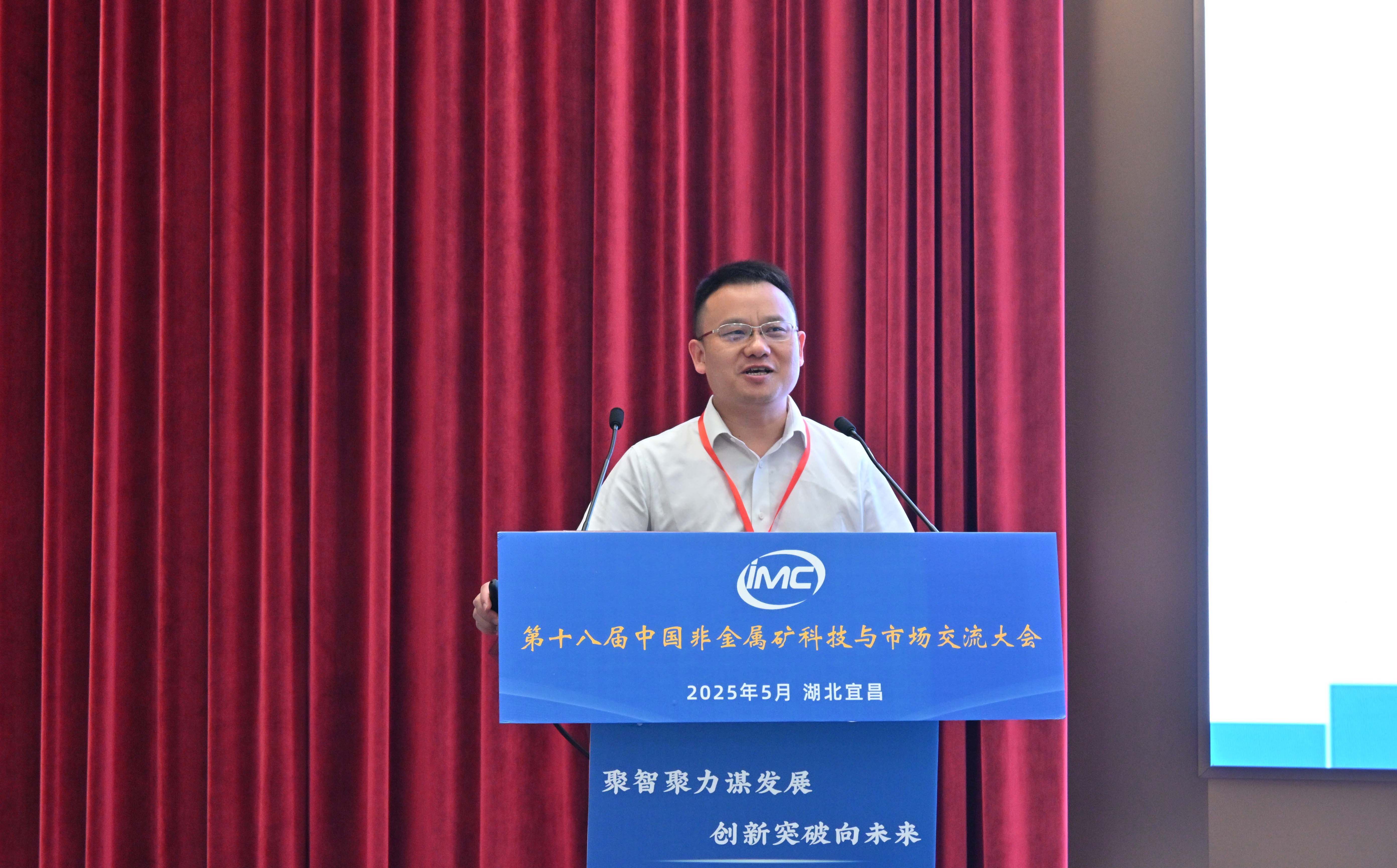 從石墨到石英，頂立科技裝備領(lǐng)航非金屬礦物材料制備新方向