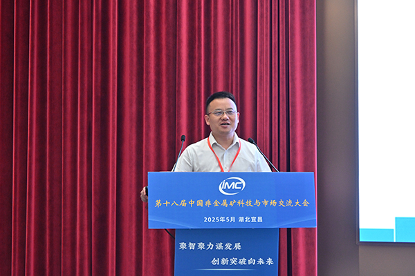 從石墨到石英，頂立科技裝備領(lǐng)航非金屬礦物材料制備新方向 (2).jpg