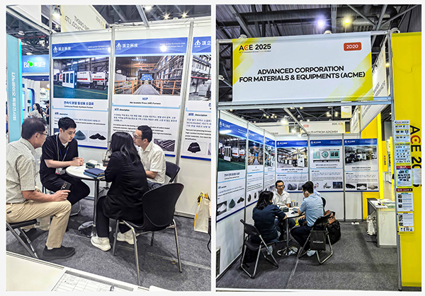 頂立科技參加ACE2025韓國先進(jìn)陶瓷展 (2).jpg 頂立科技參加ACE2025韓國先進(jìn)陶瓷展 (2).jpg