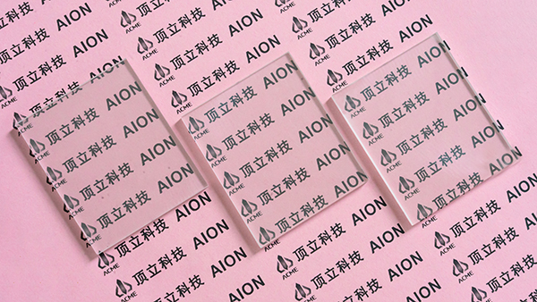 AlON透明陶瓷