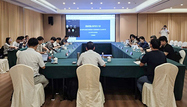 國(guó)家重點(diǎn)研發(fā)計(jì)劃項(xiàng)目“退役鋰電池整體熱解裝備與深度提鋰技術(shù)及應(yīng)用示范” 項(xiàng)目 2025 年年中總結(jié)會(huì)成功在南昌召開(kāi)11.jpg 國(guó)家重點(diǎn)研發(fā)計(jì)劃項(xiàng)目“退役鋰電池整體熱解裝備與深度提鋰技術(shù)及應(yīng)用示范” 項(xiàng)目 2025 年年中總結(jié)會(huì)成功在南昌召開(kāi)11.jpg